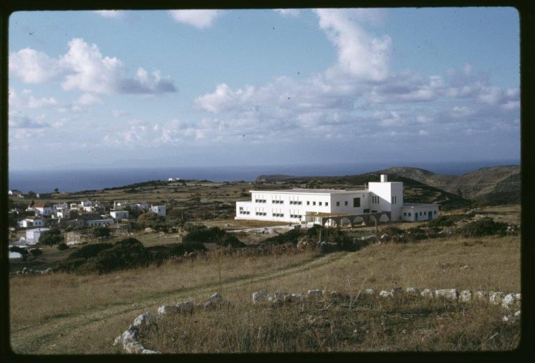 1971 Home Economic School