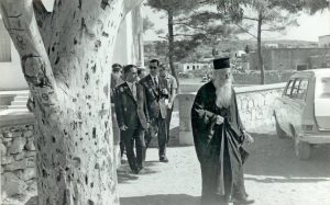 1966 Bishop Meletios at square Kato Livadi