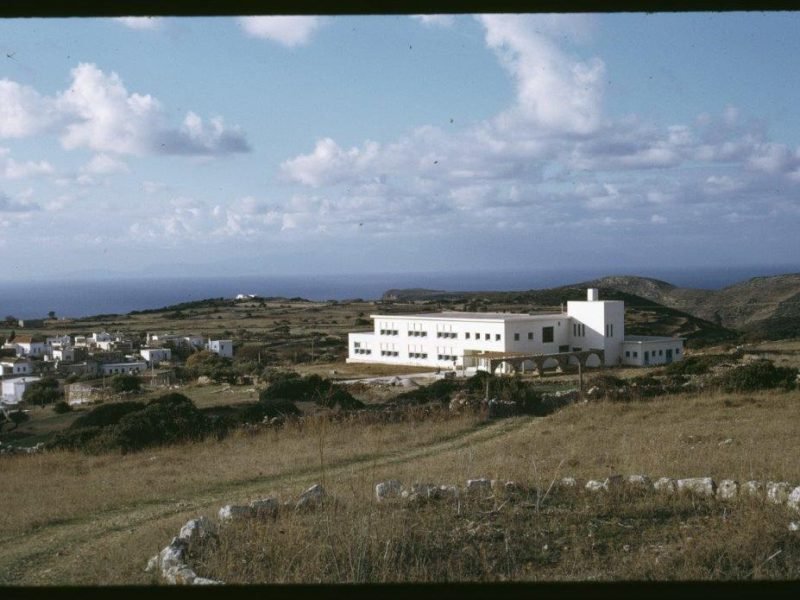 1971 Home Economic School